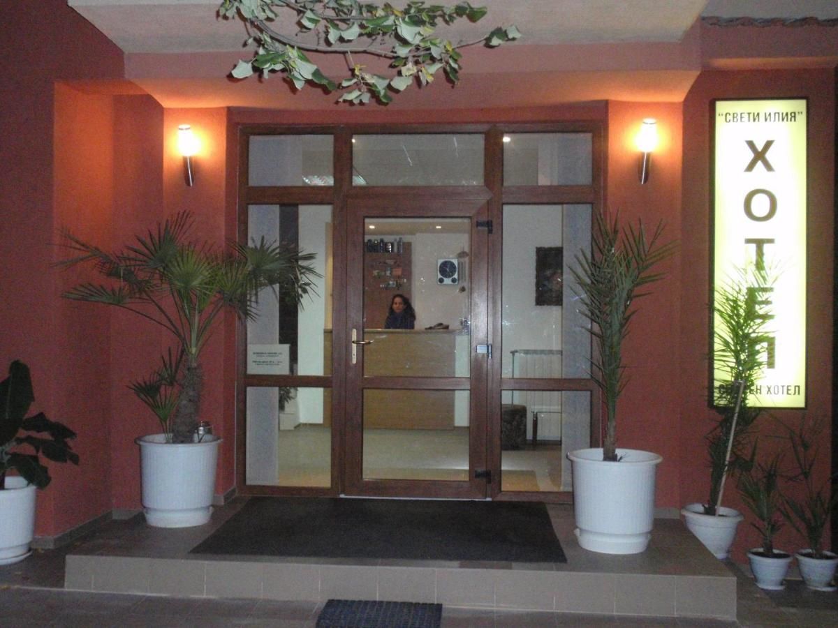 Отель Family Hotel Saint Iliya Бургас-15